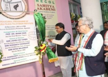 Chief Minister Manik Saha inaugurates Tripura Film and Television Institute