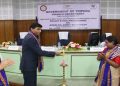 State Finance Department organised Azadi Ka Amrit Mohatsav on 14.03.22