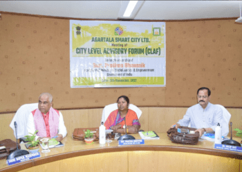 Review meeting of City Level Advisory Forum