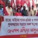 CPI(M) organized demanding the establishment of rule of law and restoration of democracy