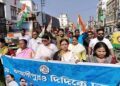 Tripura Pradesh Youth Trinamool Congress organizes Padayatra program