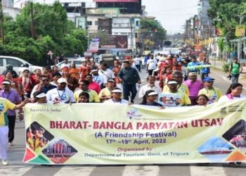 A colorful rally of Bharat Bangla Parayatan Utsav organized by TTDCL on 17.04.22
