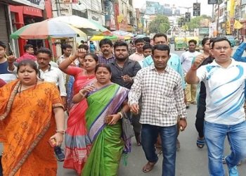 BJP Sadar District organized protest rally on 28.03.22