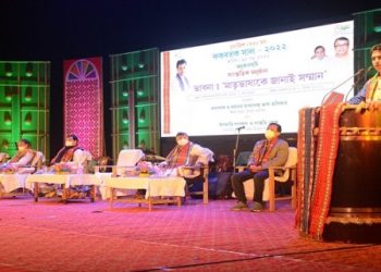 Chief Minister Biplab Kumar Deb inaugurate 44th Kokborok Day on