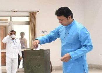 Voting for Rajya Sabha polls underway at Tripura Legislative Assembly on 31.03.22
