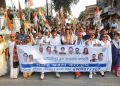 Congress rally at 9 banamalipur