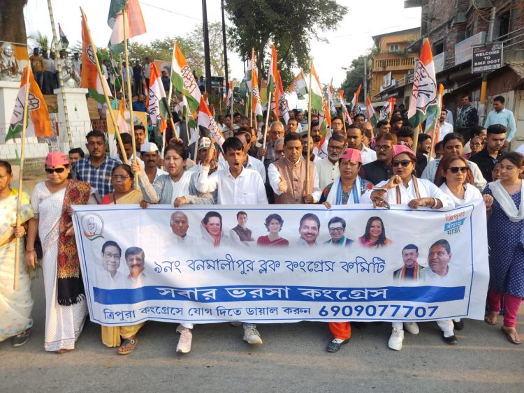 Congress rally at 9 banamalipur
