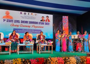 1st state Level Shehri Samridhi Utsav 2022 Closing Ceremony Programme