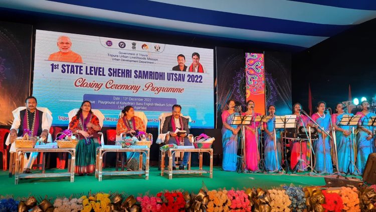 1st state Level Shehri Samridhi Utsav 2022 Closing Ceremony Programme