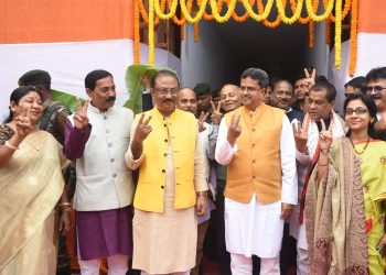 BJP launches party’s election office