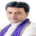 A new airport will be built on 500 acres of land in Hirachra of Unkoro district: Biplab