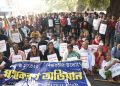 10323 sacked teachers organises Mahakaran Abhiyan