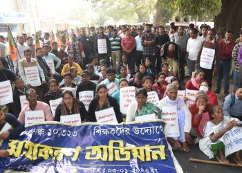 10323 sacked teachers organises Mahakaran Abhiyan