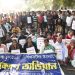 10323 sacked teachers organises Mahakaran Abhiyan