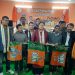 Joining programme held at BJP election office