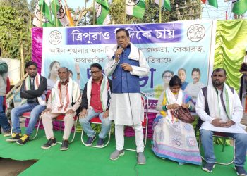 Demonstration march and road meeting organized by Unkoti District Trinamool Congress