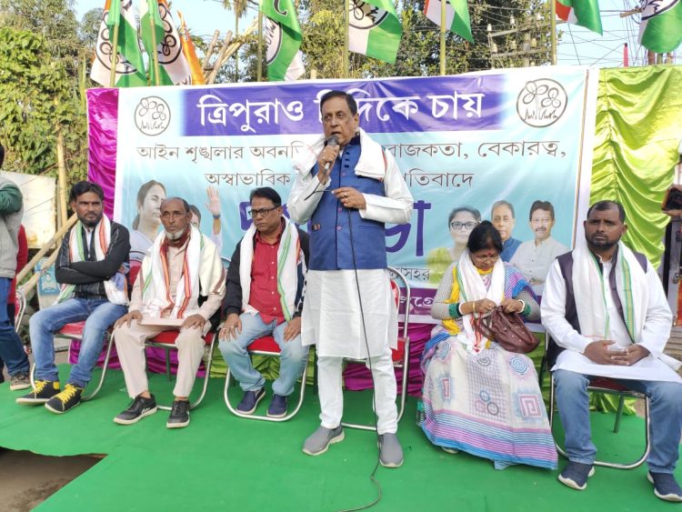 Demonstration march and road meeting organized by Unkoti District Trinamool Congress