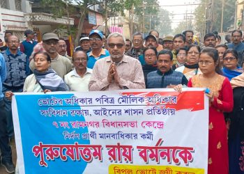 Purushottam Roy Barman went to door to door, asking  for vote