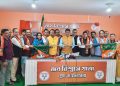 2,300 voters join BJP