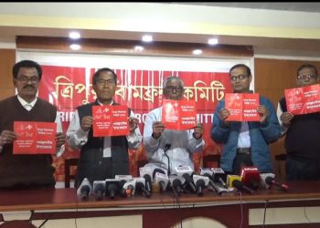 Manifesto of Tripura Left Front Committee published