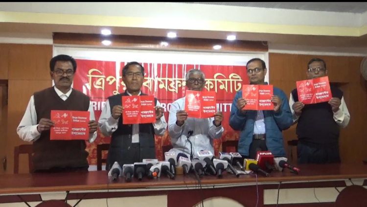 Manifesto of Tripura Left Front Committee published