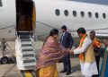 Honorable Minister of Union Ministry of Women and Child Development and Ministry of Minority Development Smriti Smriti Irani arrived at MBB Airport