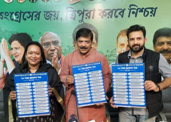 Declaration of Congress Manifesto