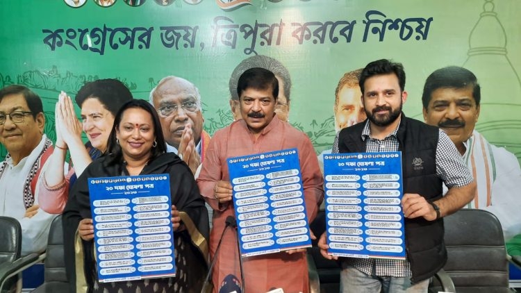 Declaration of Congress Manifesto