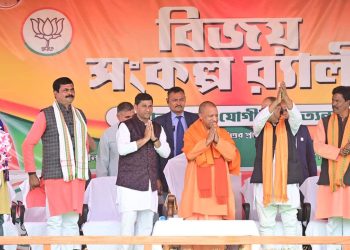 The people of the state will answer BJP in the upcoming elections: Congress