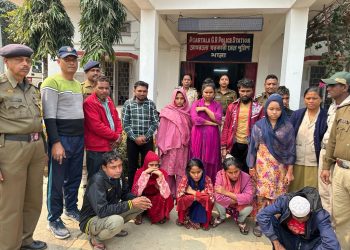 Rohingya and Bangladeshis detained