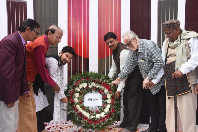 Celebrating International Matribhasha Diwas