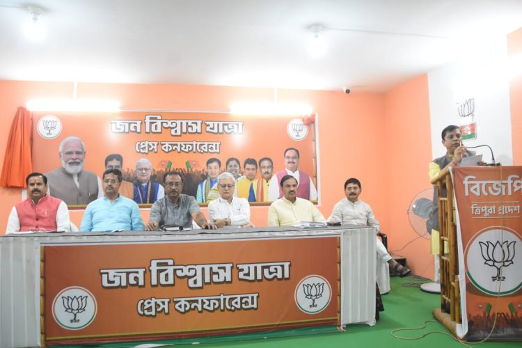 BJP holds closed door meeting