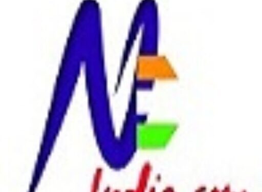 neindia logo