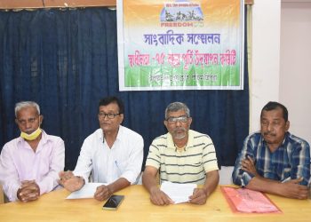 The 75th anniversary celebration committee expressed concern