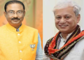 State President Rajeev Bhattacharya and Deputy Chief Minister Jishnu Dev Varma were defeated