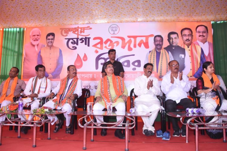 Exemption will not be given to those involved in extortion betting cases: Chief Minister