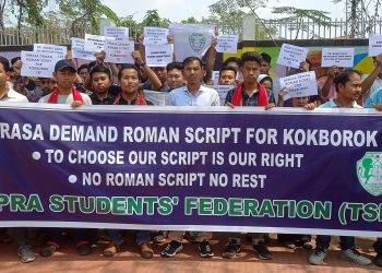 TSF stages protest in front of Secretariat