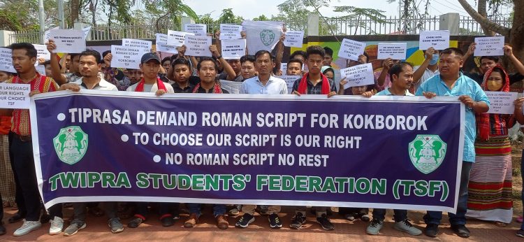 TSF stages protest in front of Secretariat