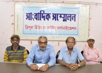 Tripura Human Rights decided to approach the Supreme Court over the terror incident