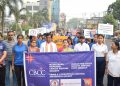 A rally organized from CBCC Rabindra Bhavan premises on the occasion of International Women’s Day.