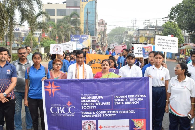 A rally organized from CBCC Rabindra Bhavan premises on the occasion of International Women’s Day.