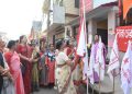 Foundation Day Celebration of Women’s Association