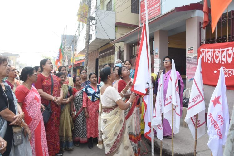 Foundation Day Celebration of Women’s Association