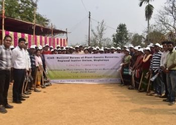 Awareness Cum Traini­ng Programme On Plan­ts Genetic Resources Organized.​ ​ ​ ​ ​ ​ ​ ​