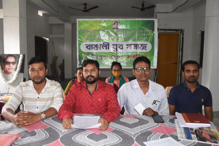 Bengali youth society demands to solve the unemployment problem