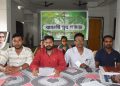 Bengali Yuva Samaj holds Press Conference