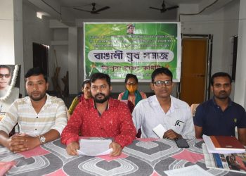 Bengali Yuva Samaj holds Press Conference
