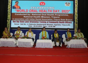 Chief Minister  Dr. Manik Saha chaired World Oral Health Day