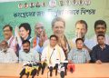 Congress holds press conference