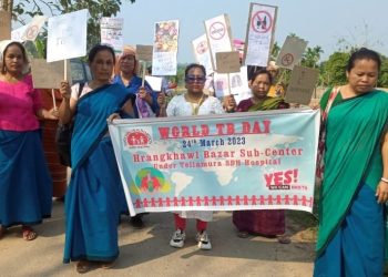 TB Awareness Program­me Conducted In Rang­amura.​ ​ ​ ​ ​